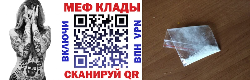 Купить Высоцк Канабис АМФ Гашиш КОКАИН
