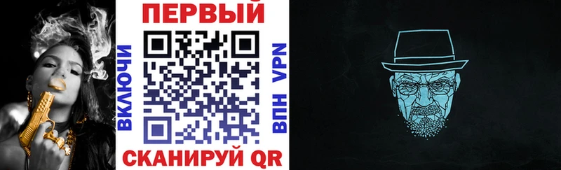 АМФ Premium  купить  сайты  Высоцк 