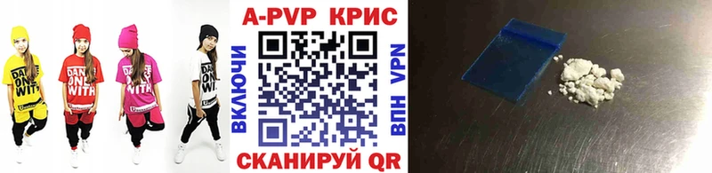 МЕГА рабочий сайт  Высоцк  A PVP крисы CK 