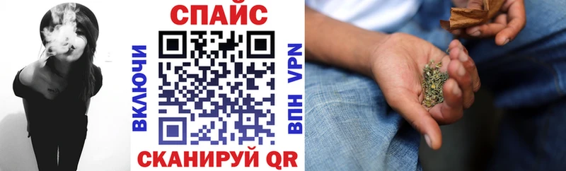 Бутират жидкий экстази  Высоцк 