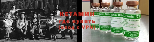 мяу мяу мука Белокуриха