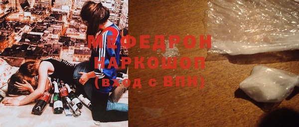 гидра Белоозёрский
