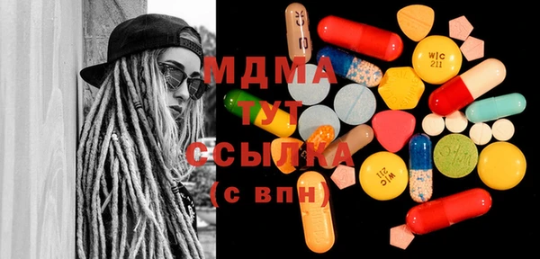 мяу мяу мука Белокуриха