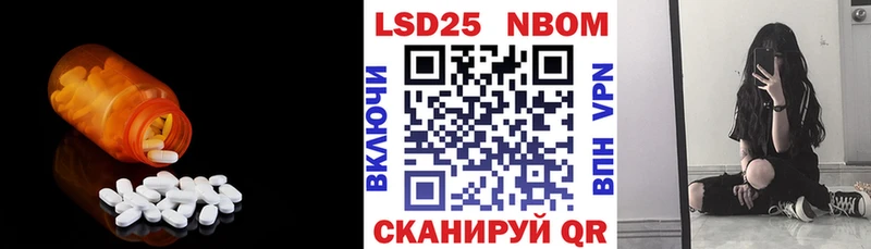 ЛСД экстази ecstasy  kraken ССЫЛКА  Высоцк 