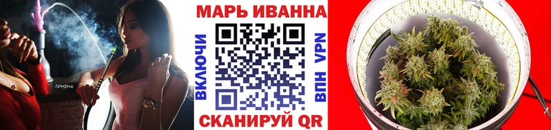 hydra tor  Высоцк  Бошки марихуана AK-47 